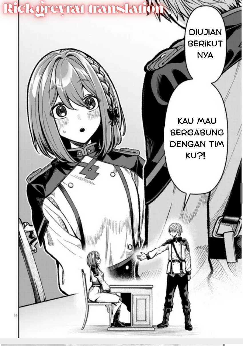Taida na Akujo Kizoku ni Tensei Shita Ore, Shinario o Bukko wa Shitara Kikaku-gai no Maryoku de Saikyou ni Natta Chapter 9 - halaman 14