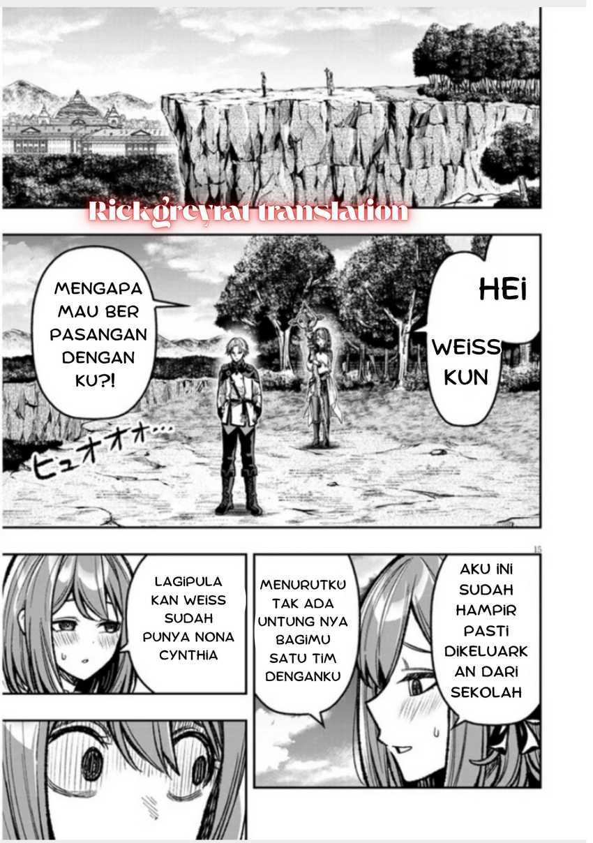 Taida na Akujo Kizoku ni Tensei Shita Ore, Shinario o Bukko wa Shitara Kikaku-gai no Maryoku de Saikyou ni Natta Chapter 9 - halaman 15