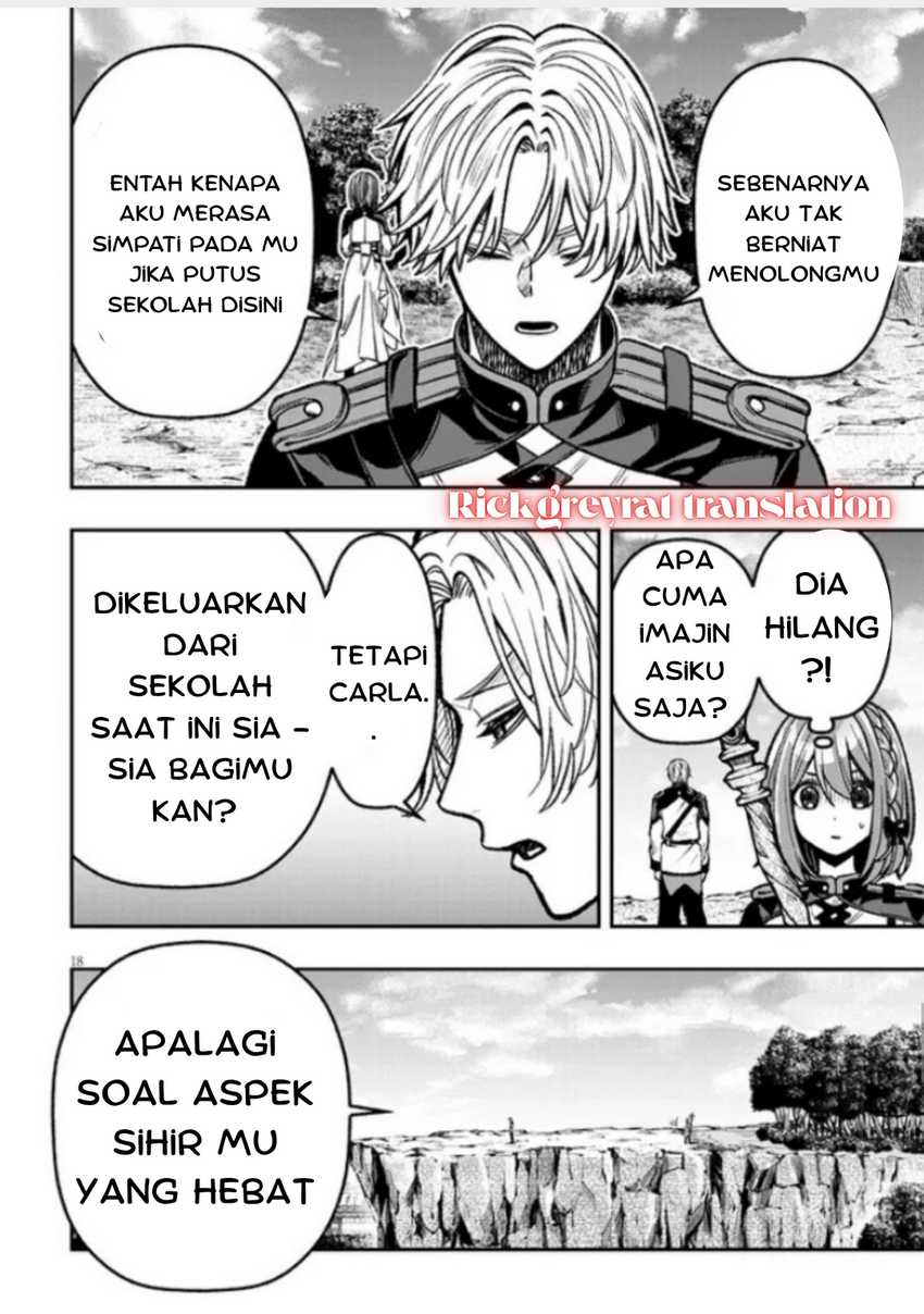 Taida na Akujo Kizoku ni Tensei Shita Ore, Shinario o Bukko wa Shitara Kikaku-gai no Maryoku de Saikyou ni Natta Chapter 9 - halaman 18