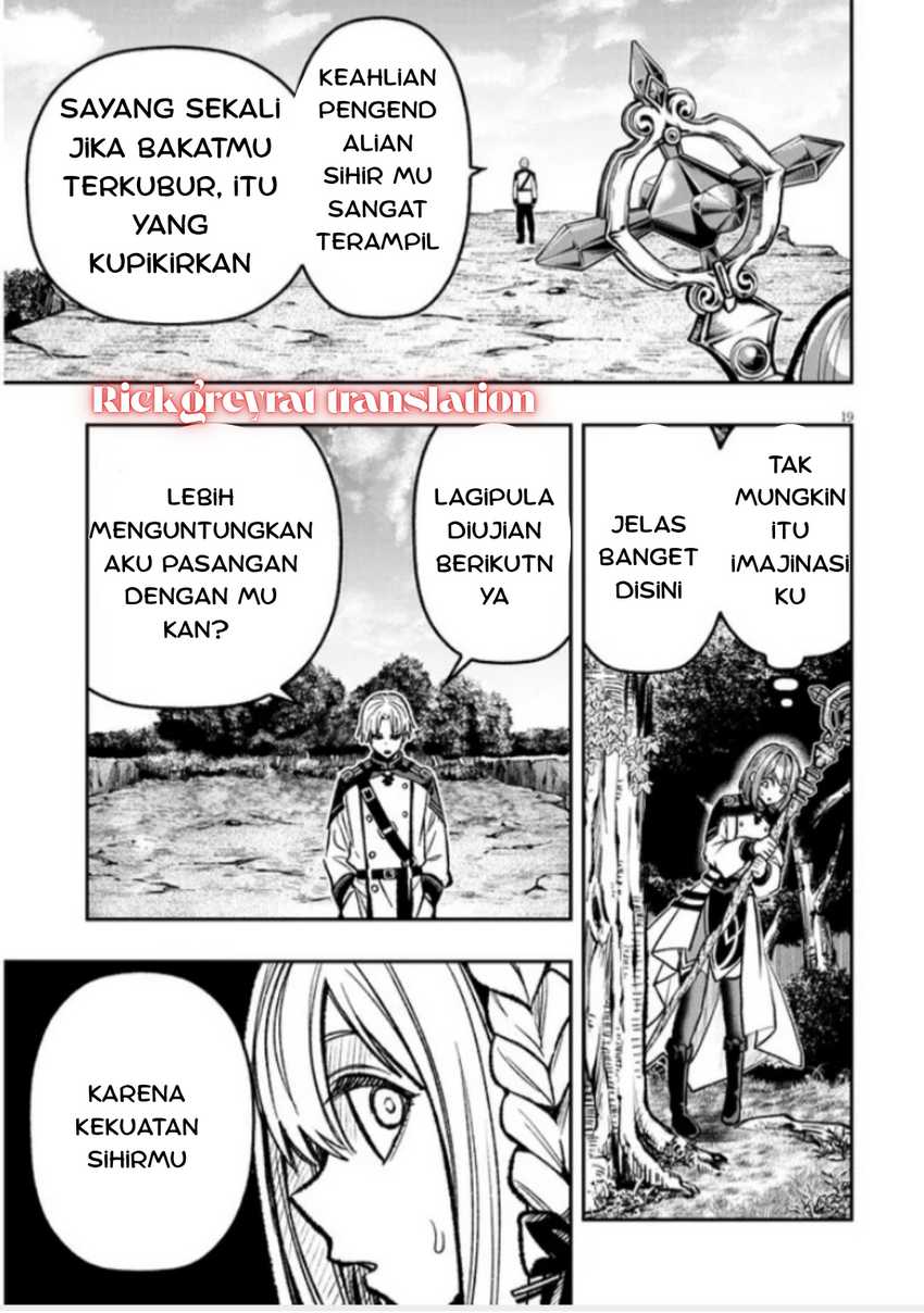 Taida na Akujo Kizoku ni Tensei Shita Ore, Shinario o Bukko wa Shitara Kikaku-gai no Maryoku de Saikyou ni Natta Chapter 9 - halaman 19