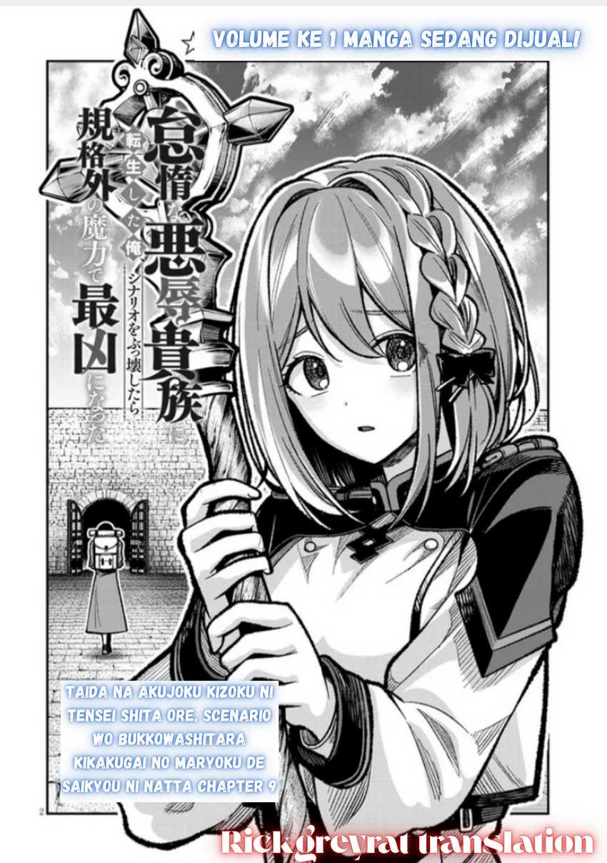 Taida na Akujo Kizoku ni Tensei Shita Ore, Shinario o Bukko wa Shitara Kikaku-gai no Maryoku de Saikyou ni Natta Chapter 9 - halaman 2
