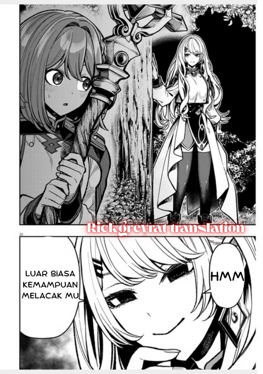 Taida na Akujo Kizoku ni Tensei Shita Ore, Shinario o Bukko wa Shitara Kikaku-gai no Maryoku de Saikyou ni Natta Chapter 9 - halaman 20