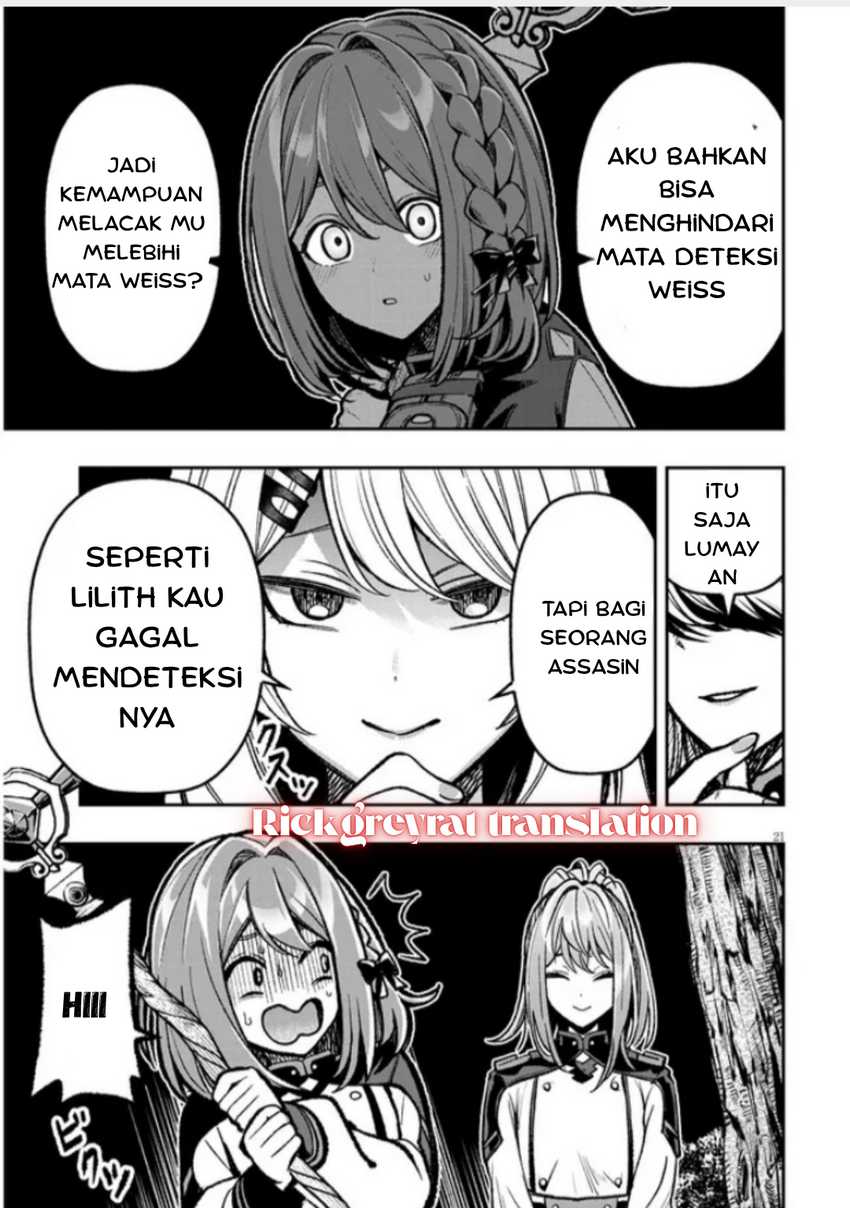 Taida na Akujo Kizoku ni Tensei Shita Ore, Shinario o Bukko wa Shitara Kikaku-gai no Maryoku de Saikyou ni Natta Chapter 9 - halaman 21