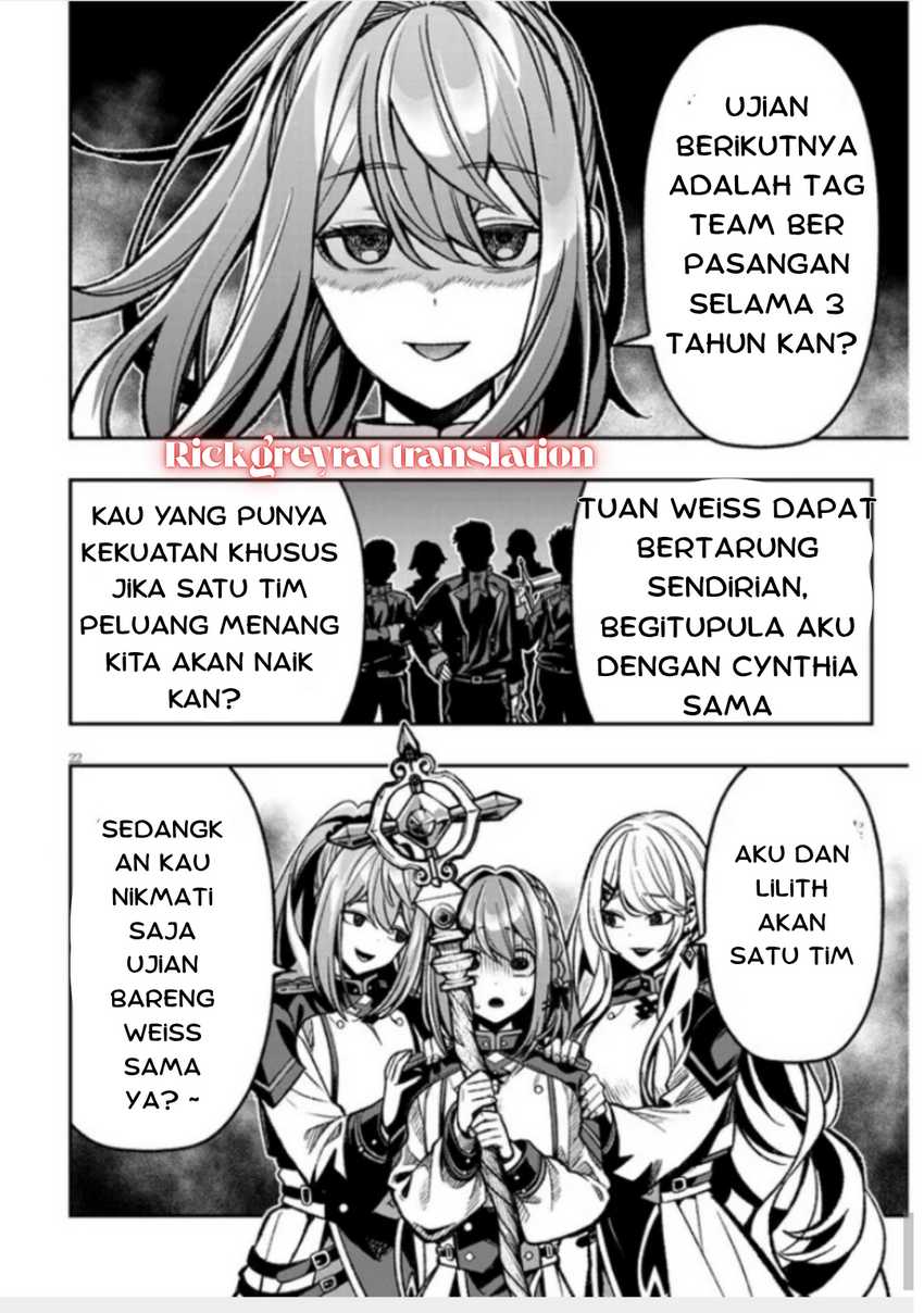 Taida na Akujo Kizoku ni Tensei Shita Ore, Shinario o Bukko wa Shitara Kikaku-gai no Maryoku de Saikyou ni Natta Chapter 9 - halaman 22