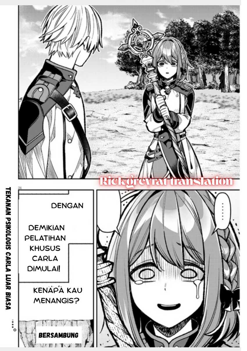 Taida na Akujo Kizoku ni Tensei Shita Ore, Shinario o Bukko wa Shitara Kikaku-gai no Maryoku de Saikyou ni Natta Chapter 9 - halaman 24