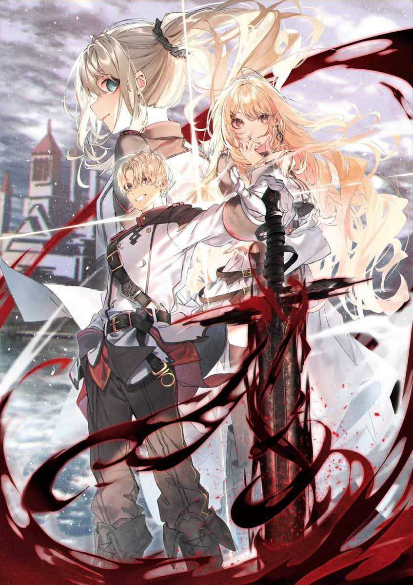 Taida na Akujo Kizoku ni Tensei Shita Ore, Shinario o Bukko wa Shitara Kikaku-gai no Maryoku de Saikyou ni Natta Chapter 9 - halaman 28