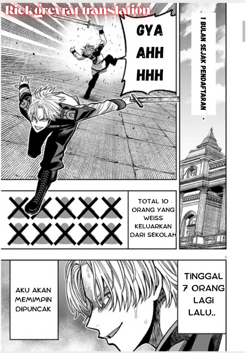 Taida na Akujo Kizoku ni Tensei Shita Ore, Shinario o Bukko wa Shitara Kikaku-gai no Maryoku de Saikyou ni Natta Chapter 9 - halaman 3