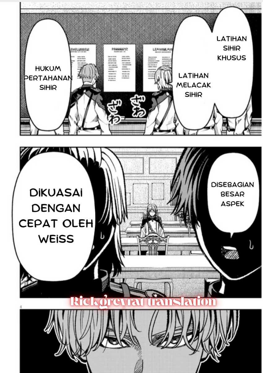 Taida na Akujo Kizoku ni Tensei Shita Ore, Shinario o Bukko wa Shitara Kikaku-gai no Maryoku de Saikyou ni Natta Chapter 9 - halaman 4