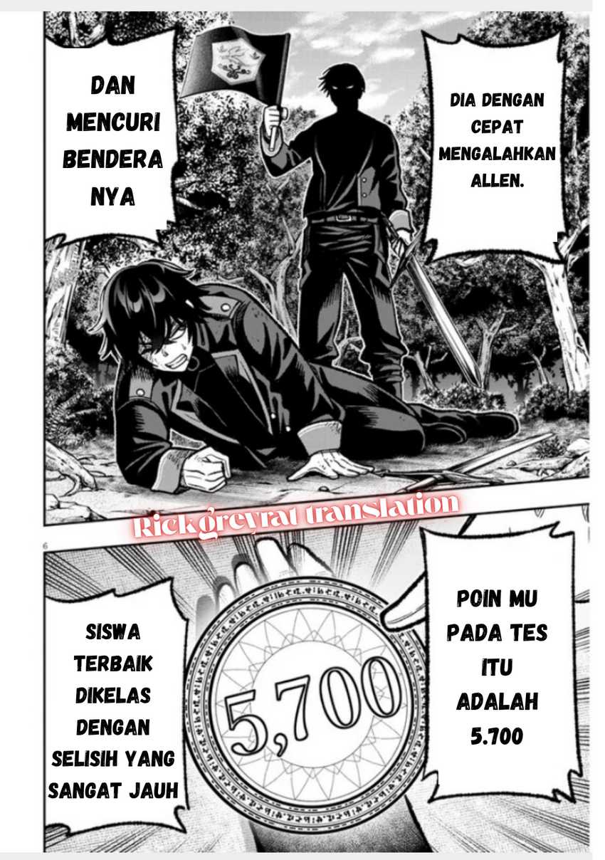 Taida na Akujo Kizoku ni Tensei Shita Ore, Shinario o Bukko wa Shitara Kikaku-gai no Maryoku de Saikyou ni Natta Chapter 9 - halaman 6