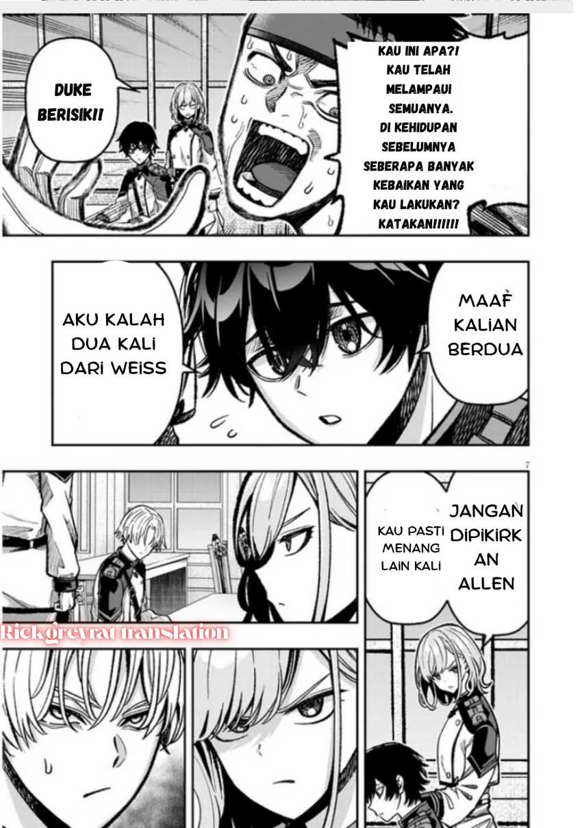 Taida na Akujo Kizoku ni Tensei Shita Ore, Shinario o Bukko wa Shitara Kikaku-gai no Maryoku de Saikyou ni Natta Chapter 9 - halaman 7