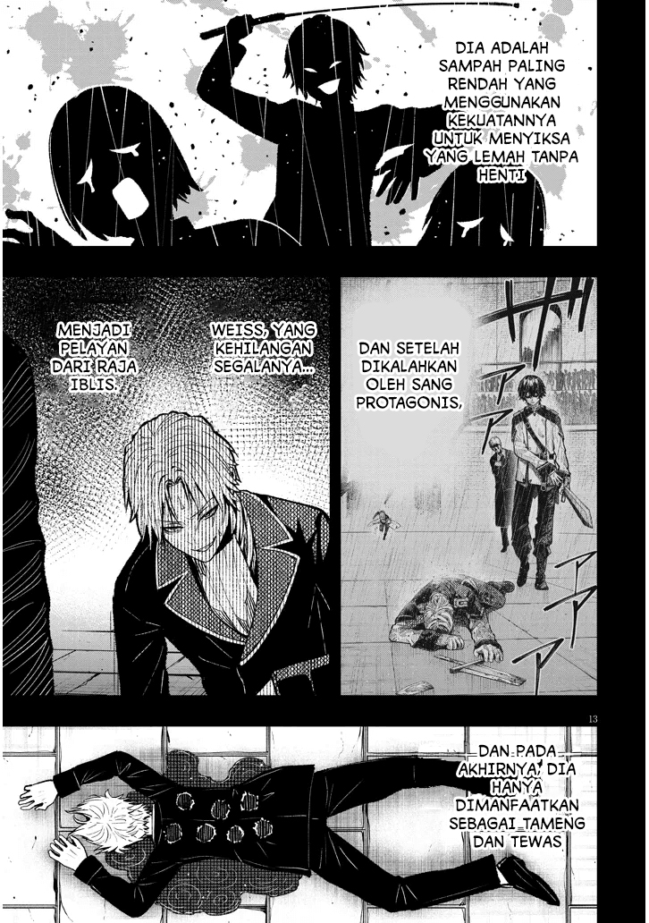 Taida na Akujoku Kizoku ni Tensei shita Ore, Scenario wo Bukkowashitara Kikakugai no Maryoku de Saikyou ni Natta Chapter 1 - halaman 12