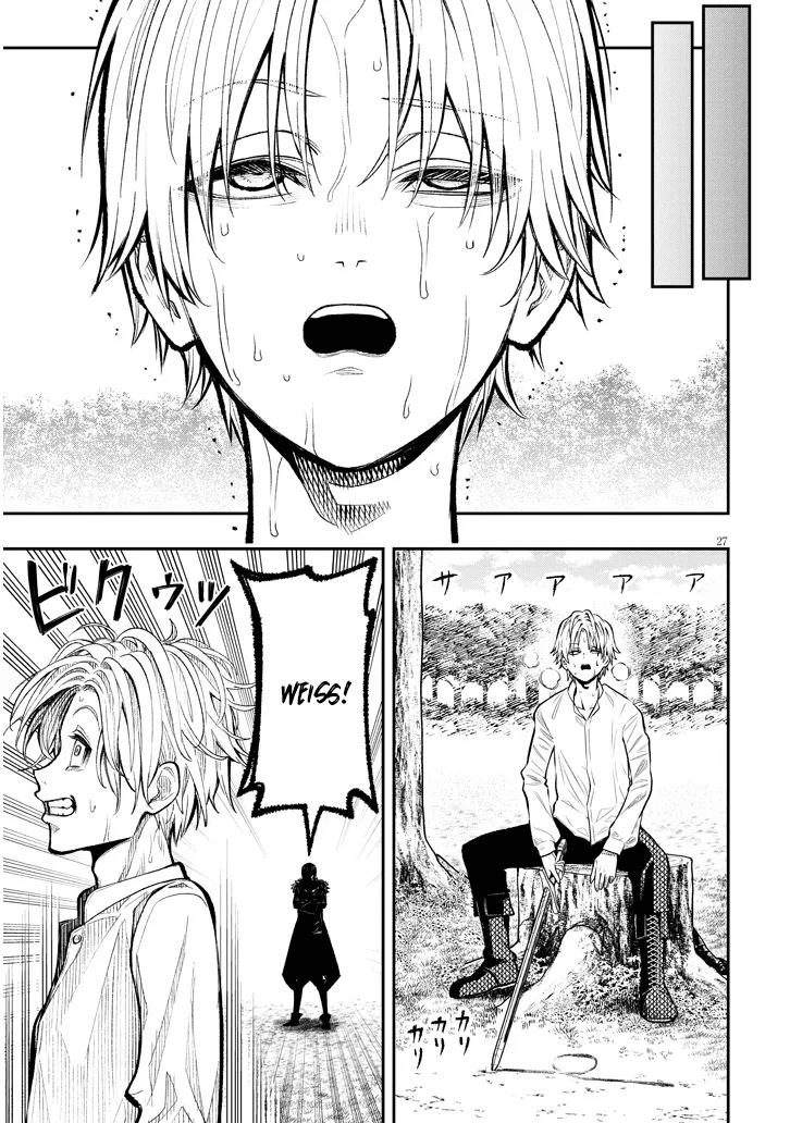 Taida na Akujoku Kizoku ni Tensei shita Ore, Scenario wo Bukkowashitara Kikakugai no Maryoku de Saikyou ni Natta Chapter 1 - halaman 26