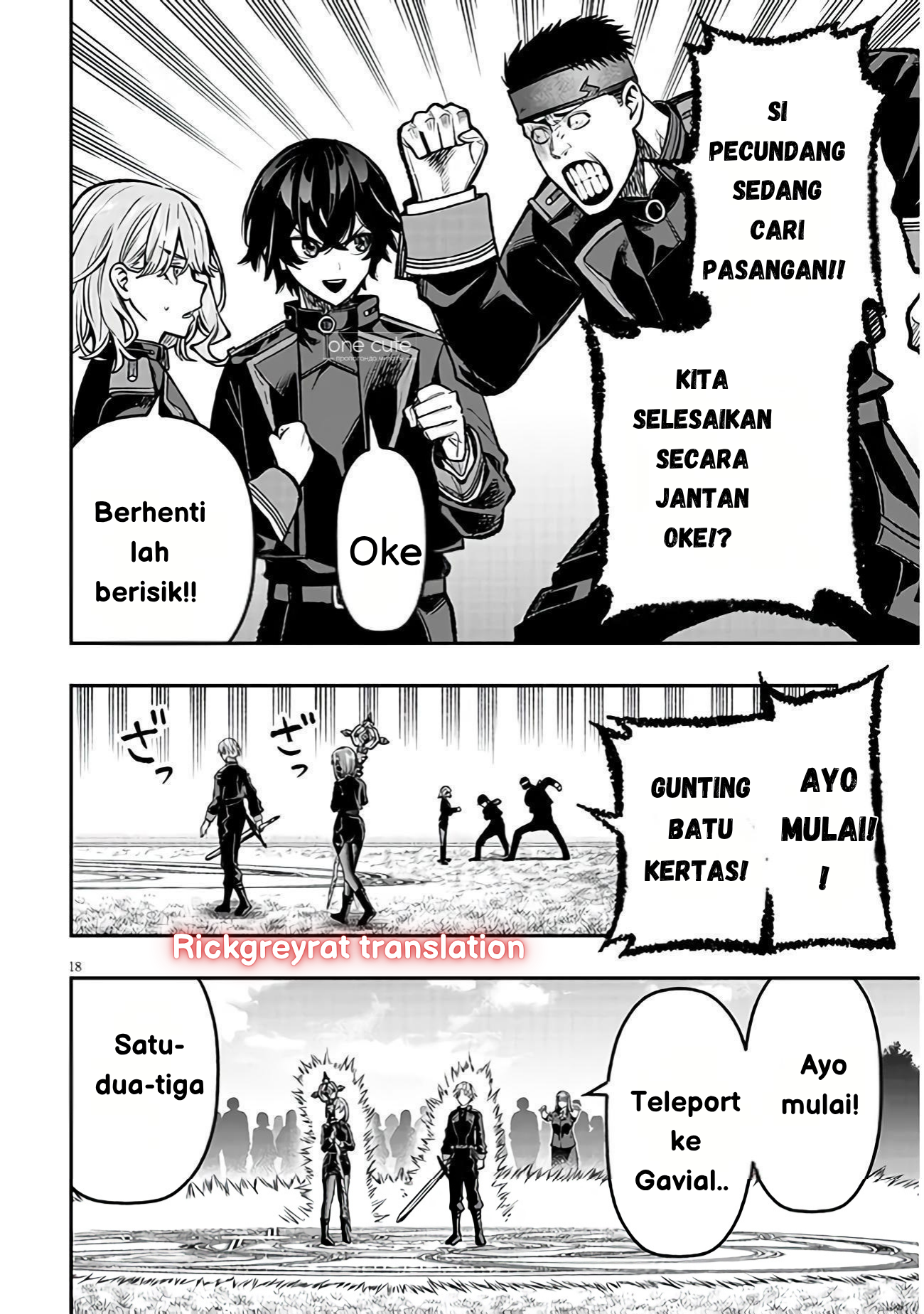 Taida na Akujoku Kizoku ni Tensei shita Ore, Scenario wo Bukkowashitara Kikakugai no Maryoku de Saikyou ni Natta Chapter 10 - halaman 19