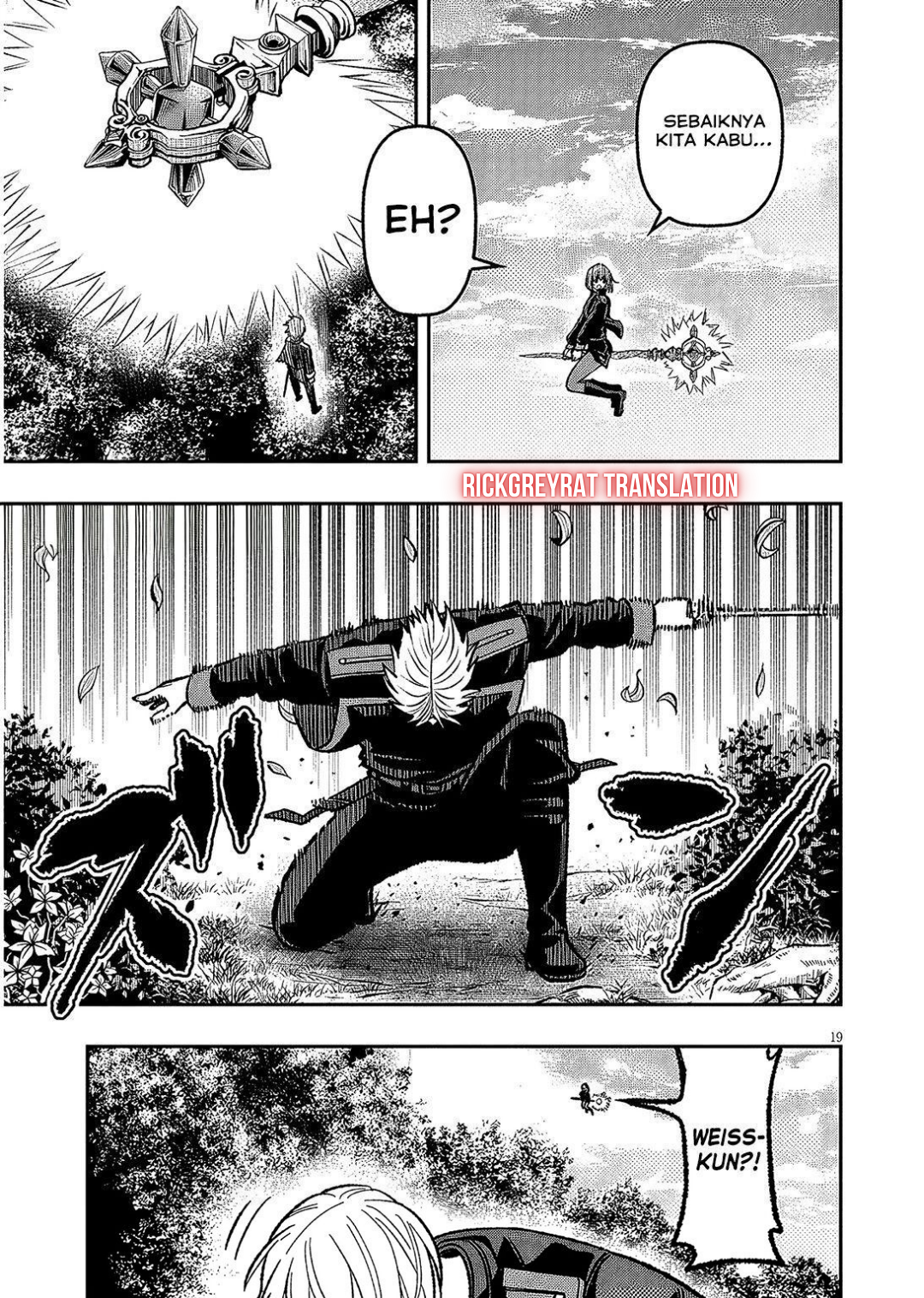 Taida na Akujoku Kizoku ni Tensei shita Ore, Scenario wo Bukkowashitara Kikakugai no Maryoku de Saikyou ni Natta Chapter 12 - halaman 20