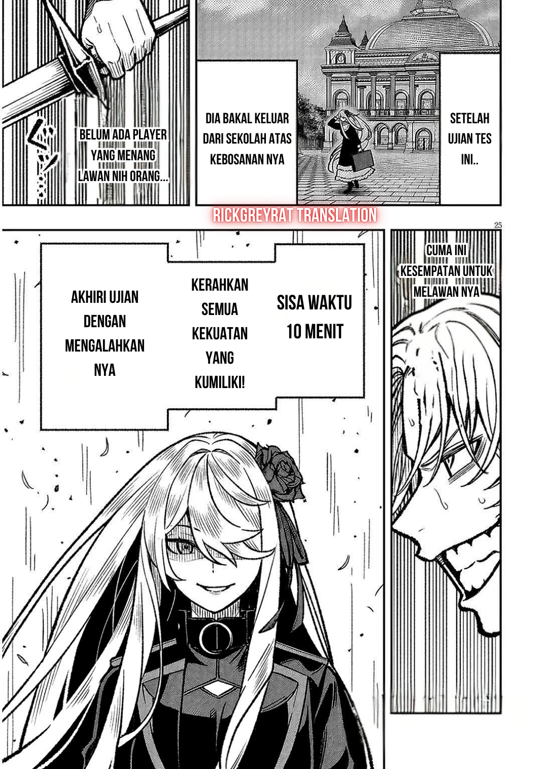 Taida na Akujoku Kizoku ni Tensei shita Ore, Scenario wo Bukkowashitara Kikakugai no Maryoku de Saikyou ni Natta Chapter 12 - halaman 26