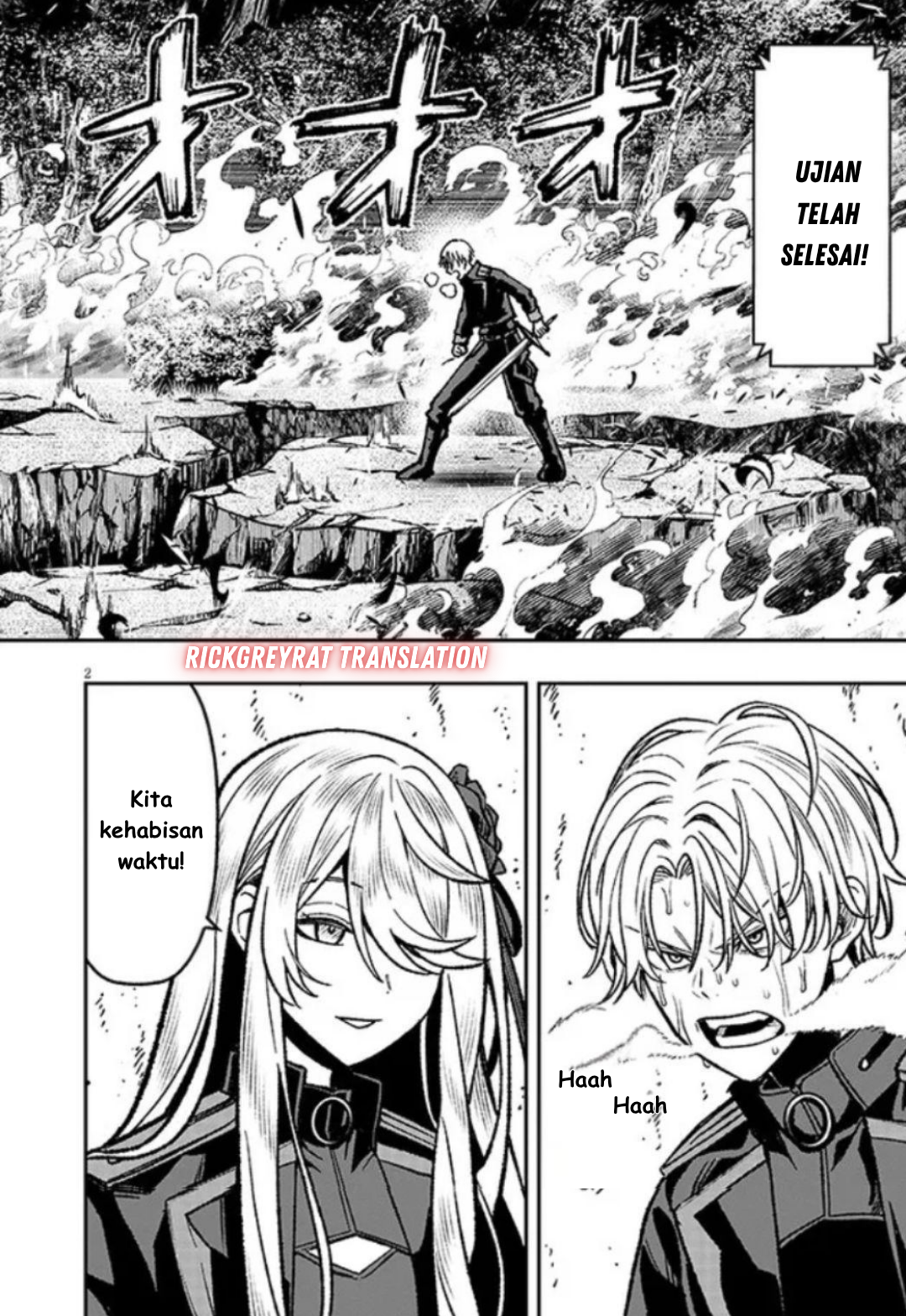 Taida na Akujoku Kizoku ni Tensei shita Ore, Scenario wo Bukkowashitara Kikakugai no Maryoku de Saikyou ni Natta Chapter 13 - halaman 3