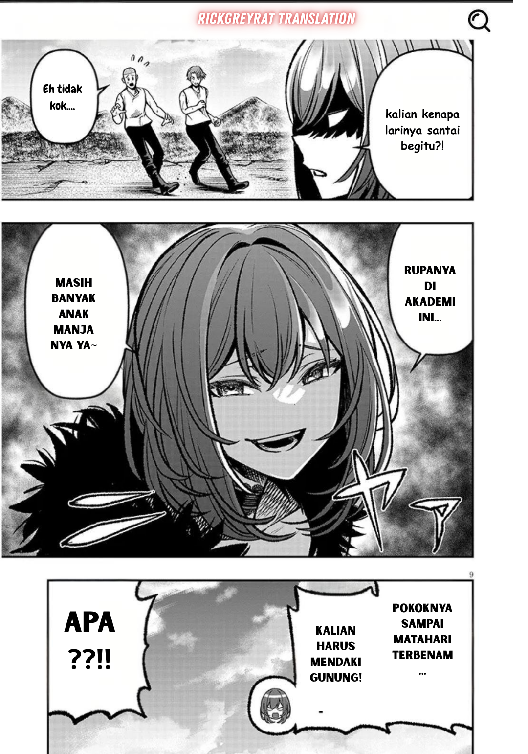 Taida na Akujoku Kizoku ni Tensei shita Ore, Scenario wo Bukkowashitara Kikakugai no Maryoku de Saikyou ni Natta Chapter 14 - halaman 11