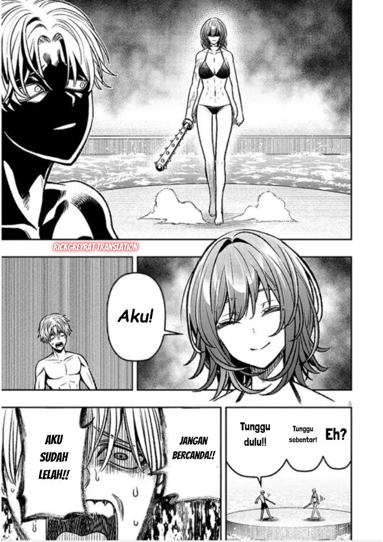 Taida na Akujoku Kizoku ni Tensei shita Ore, Scenario wo Bukkowashitara Kikakugai no Maryoku de Saikyou ni Natta Chapter 15 - halaman 6
