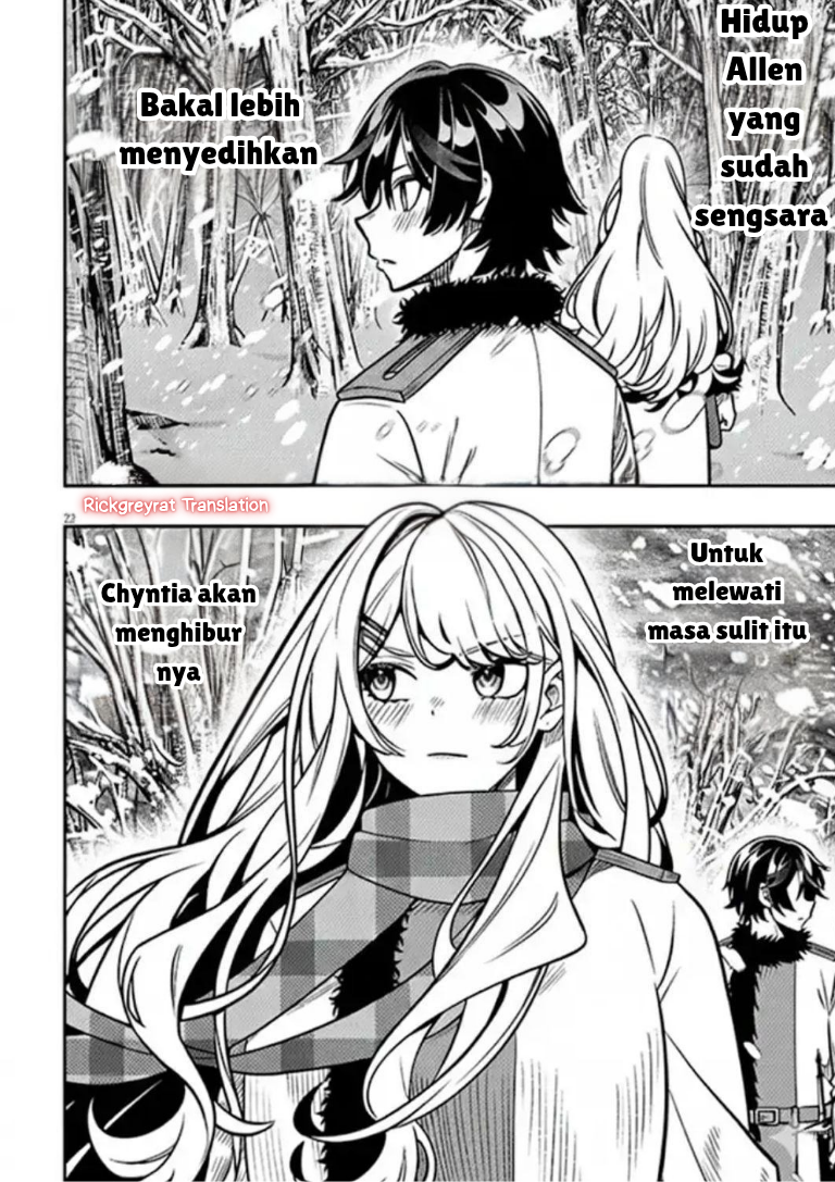 Taida na Akujoku Kizoku ni Tensei shita Ore, Scenario wo Bukkowashitara Kikakugai no Maryoku de Saikyou ni Natta Chapter 18.2 - halaman 10