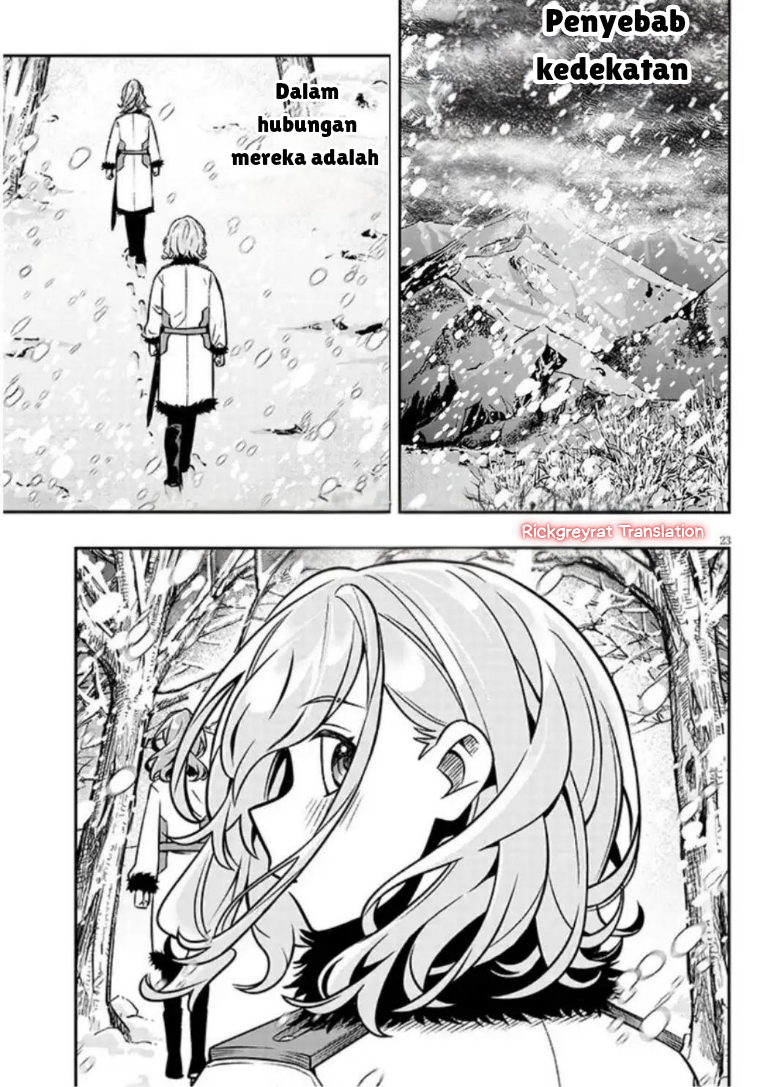 Taida na Akujoku Kizoku ni Tensei shita Ore, Scenario wo Bukkowashitara Kikakugai no Maryoku de Saikyou ni Natta Chapter 18.2 - halaman 11