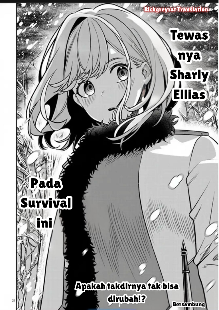 Taida na Akujoku Kizoku ni Tensei shita Ore, Scenario wo Bukkowashitara Kikakugai no Maryoku de Saikyou ni Natta Chapter 18.2 - halaman 12