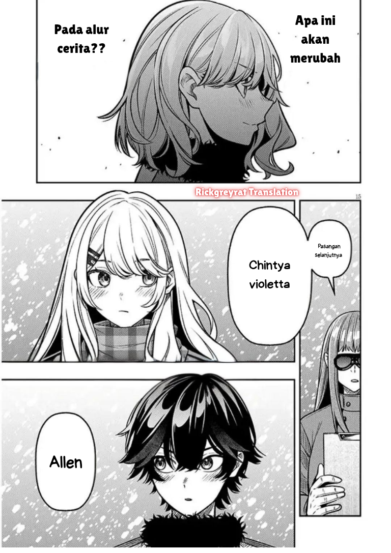 Taida na Akujoku Kizoku ni Tensei shita Ore, Scenario wo Bukkowashitara Kikakugai no Maryoku de Saikyou ni Natta Chapter 18.2 - halaman 3