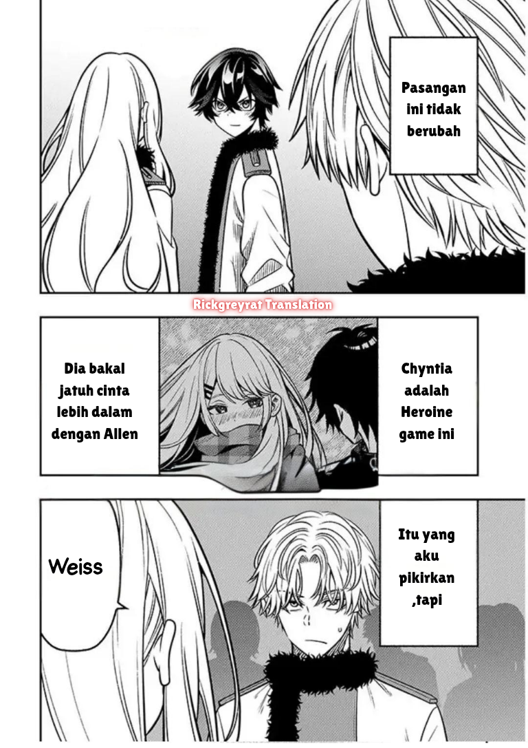 Taida na Akujoku Kizoku ni Tensei shita Ore, Scenario wo Bukkowashitara Kikakugai no Maryoku de Saikyou ni Natta Chapter 18.2 - halaman 4