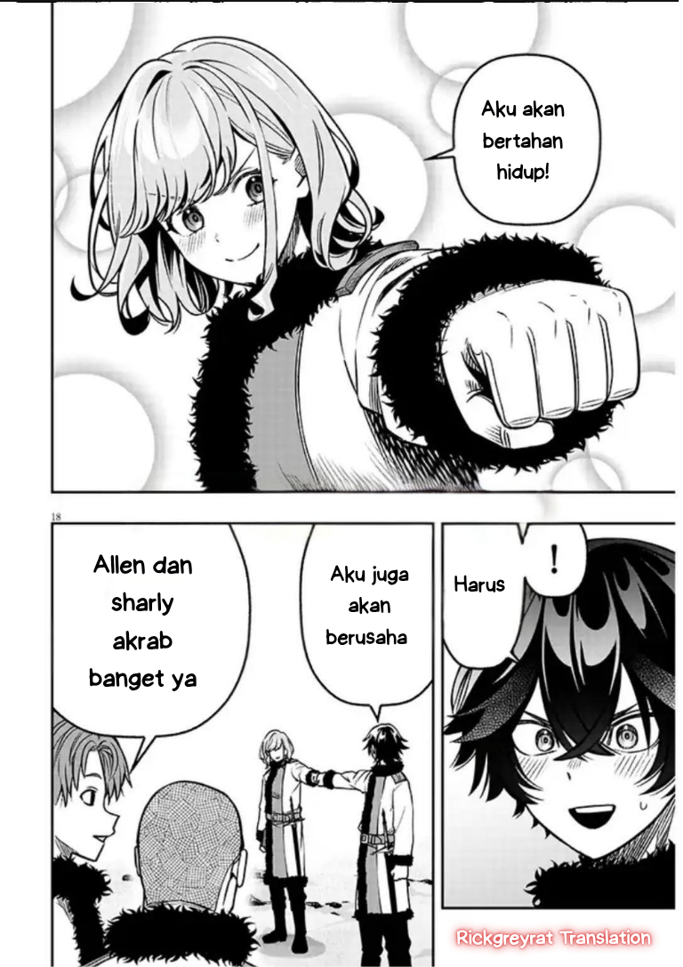 Taida na Akujoku Kizoku ni Tensei shita Ore, Scenario wo Bukkowashitara Kikakugai no Maryoku de Saikyou ni Natta Chapter 18.2 - halaman 6