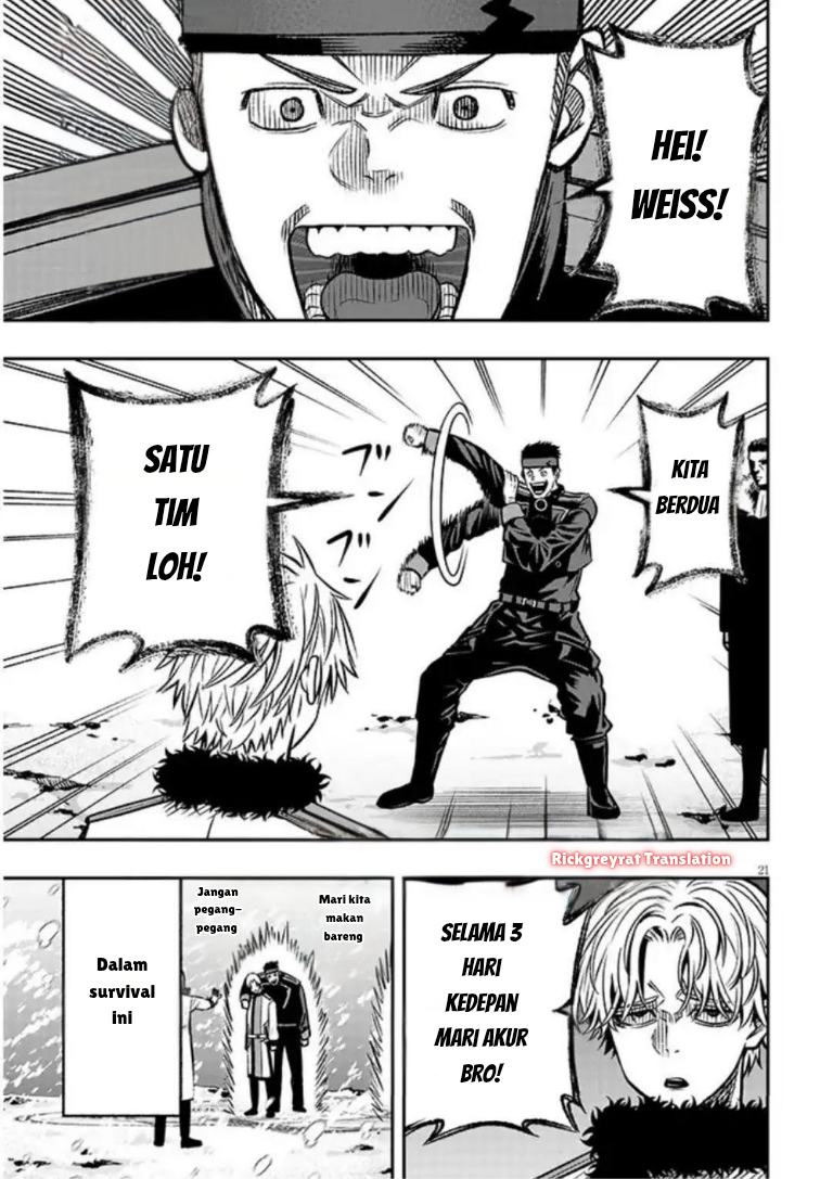 Taida na Akujoku Kizoku ni Tensei shita Ore, Scenario wo Bukkowashitara Kikakugai no Maryoku de Saikyou ni Natta Chapter 18.2 - halaman 9