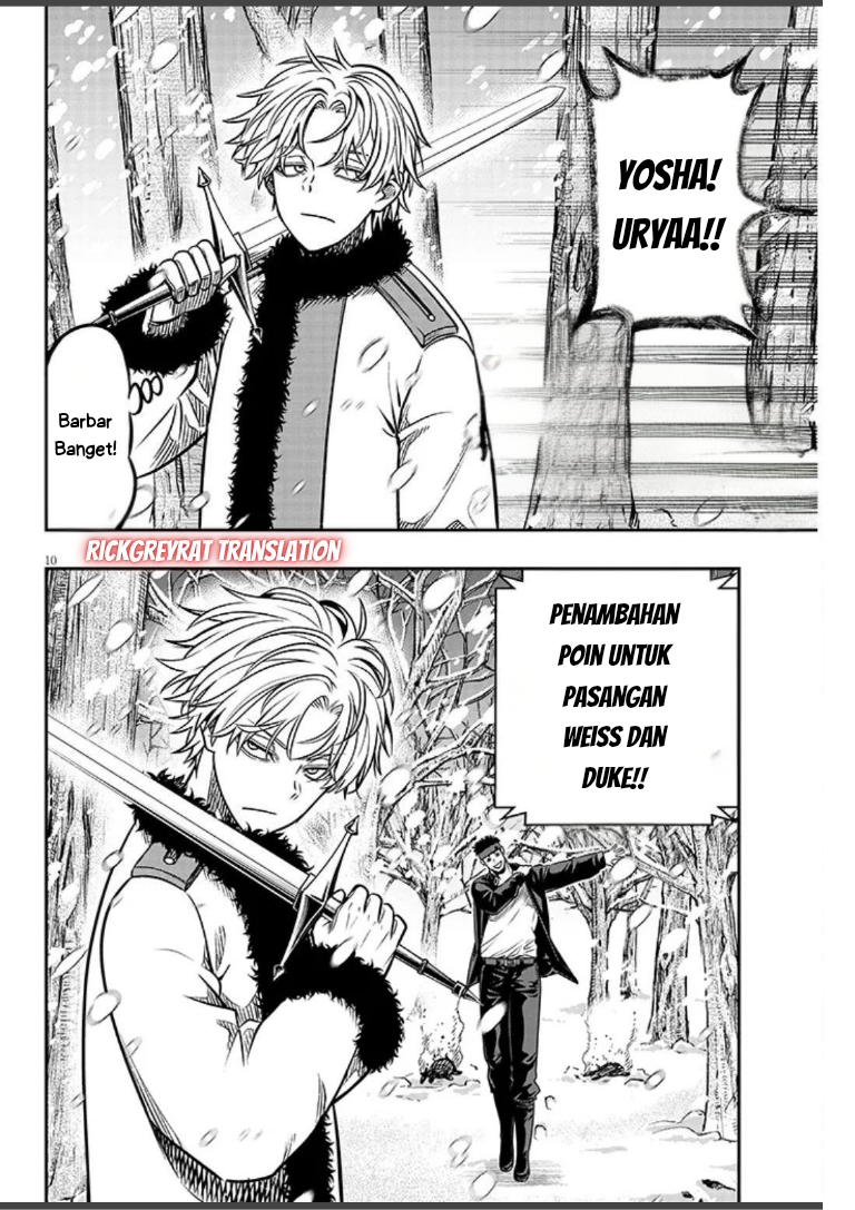 Taida na Akujoku Kizoku ni Tensei shita Ore, Scenario wo Bukkowashitara Kikakugai no Maryoku de Saikyou ni Natta Chapter 19.1 - halaman 11