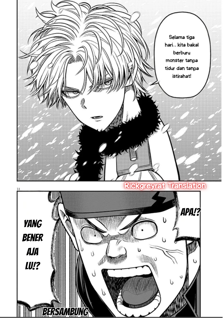 Taida na Akujoku Kizoku ni Tensei shita Ore, Scenario wo Bukkowashitara Kikakugai no Maryoku de Saikyou ni Natta Chapter 19.1 - halaman 15