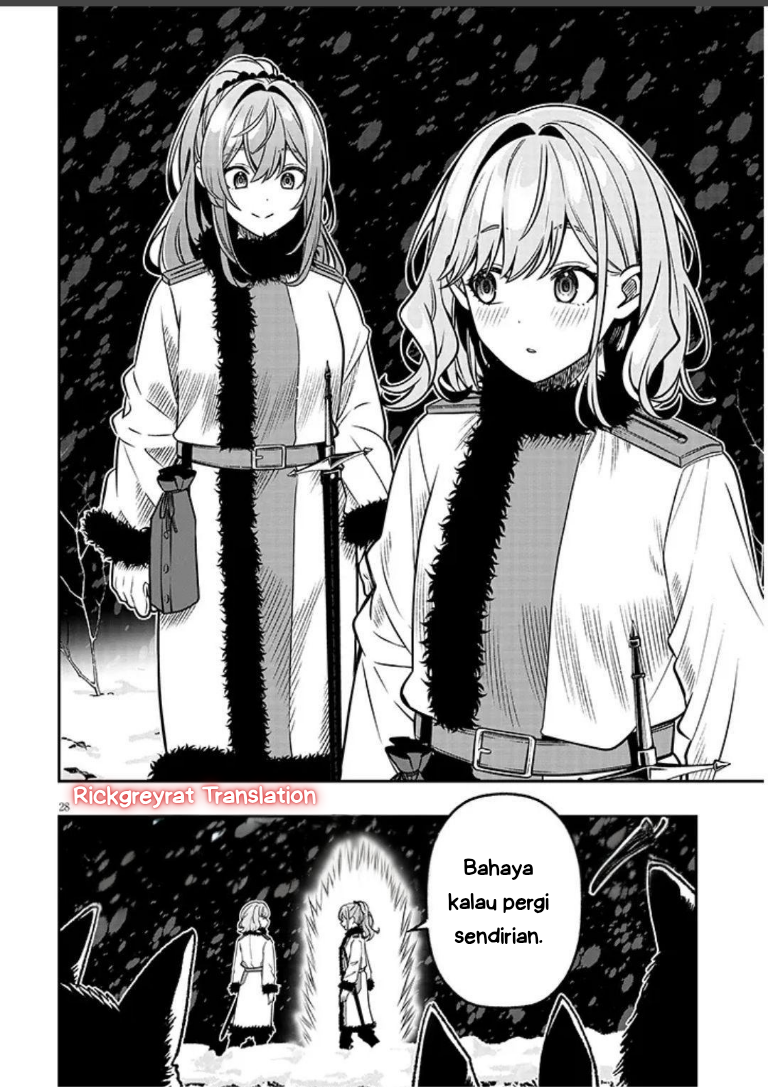 Taida na Akujoku Kizoku ni Tensei shita Ore, Scenario wo Bukkowashitara Kikakugai no Maryoku de Saikyou ni Natta Chapter 19.2 - halaman 15
