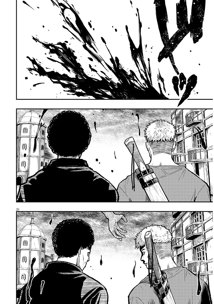Taida na Akujoku Kizoku ni Tensei shita Ore, Scenario wo Bukkowashitara Kikakugai no Maryoku de Saikyou ni Natta Chapter 2 - halaman 20