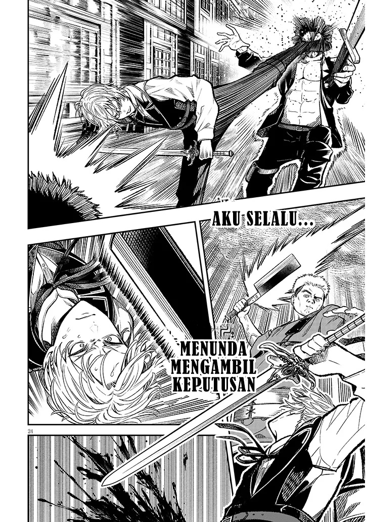 Taida na Akujoku Kizoku ni Tensei shita Ore, Scenario wo Bukkowashitara Kikakugai no Maryoku de Saikyou ni Natta Chapter 2 - halaman 24
