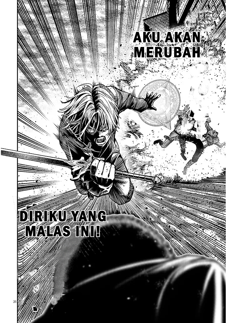 Taida na Akujoku Kizoku ni Tensei shita Ore, Scenario wo Bukkowashitara Kikakugai no Maryoku de Saikyou ni Natta Chapter 2 - halaman 26