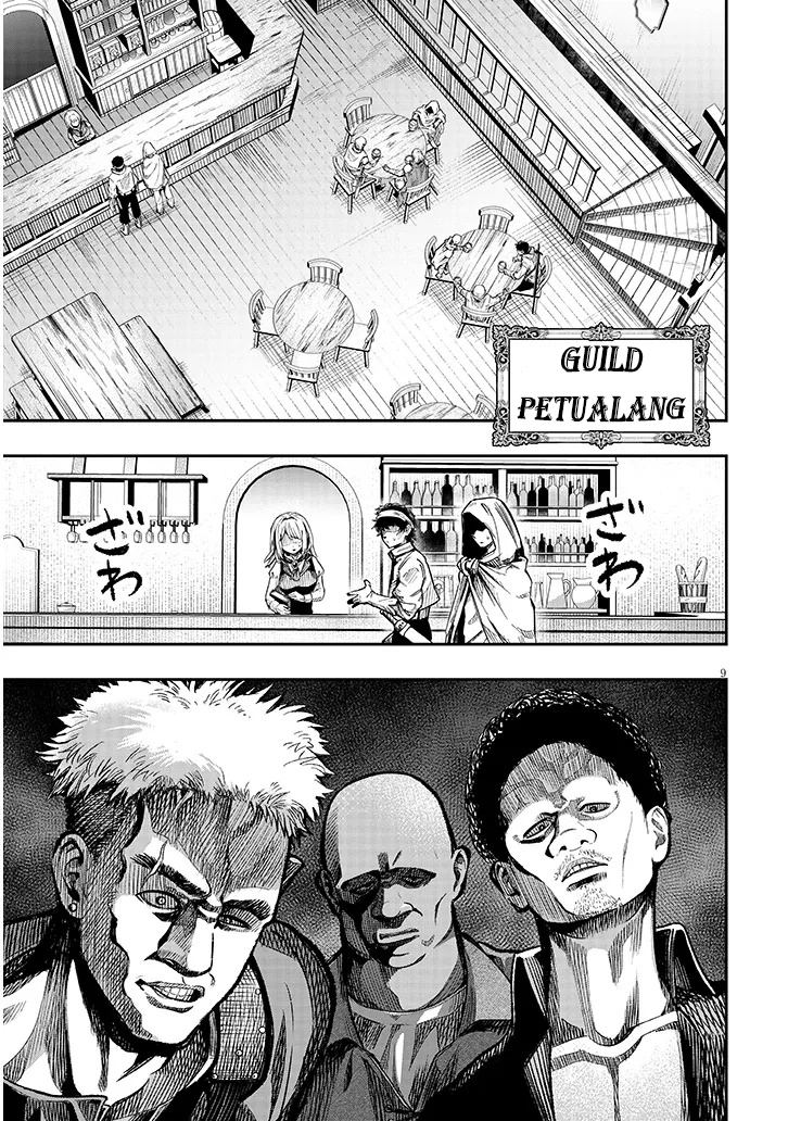 Taida na Akujoku Kizoku ni Tensei shita Ore, Scenario wo Bukkowashitara Kikakugai no Maryoku de Saikyou ni Natta Chapter 2 - halaman 9