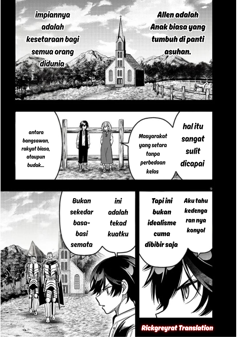 Taida na Akujoku Kizoku ni Tensei shita Ore, Scenario wo Bukkowashitara Kikakugai no Maryoku de Saikyou ni Natta Chapter 20.1 - halaman 10