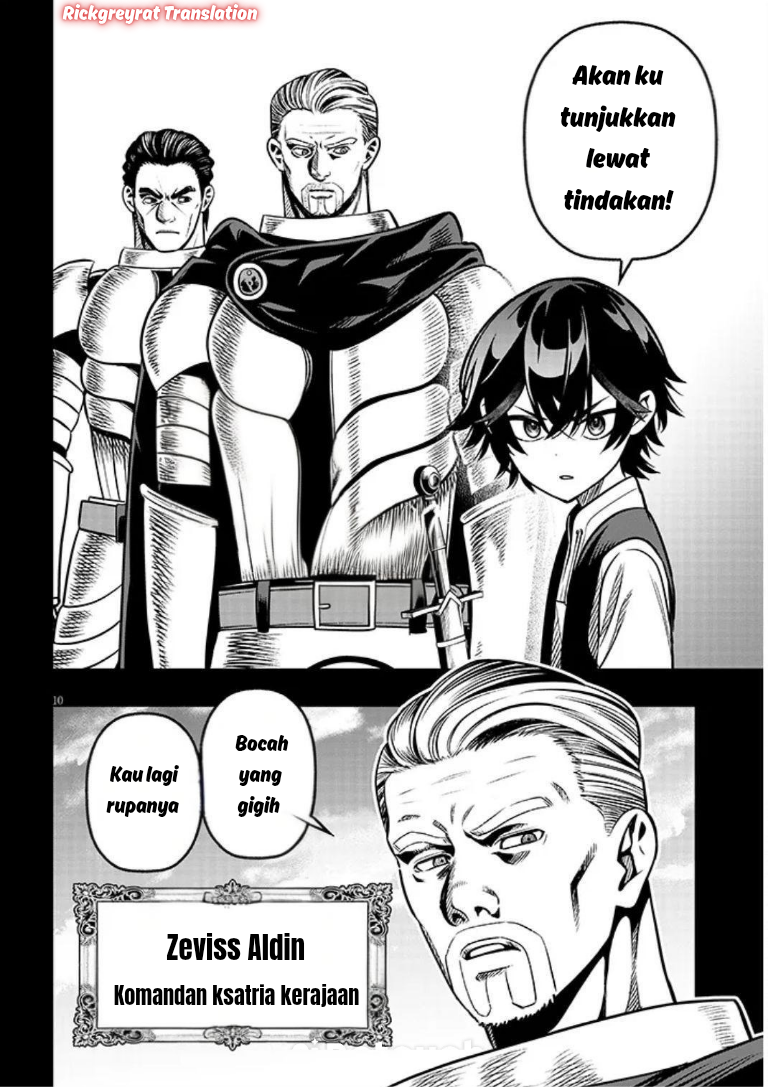 Taida na Akujoku Kizoku ni Tensei shita Ore, Scenario wo Bukkowashitara Kikakugai no Maryoku de Saikyou ni Natta Chapter 20.1 - halaman 11