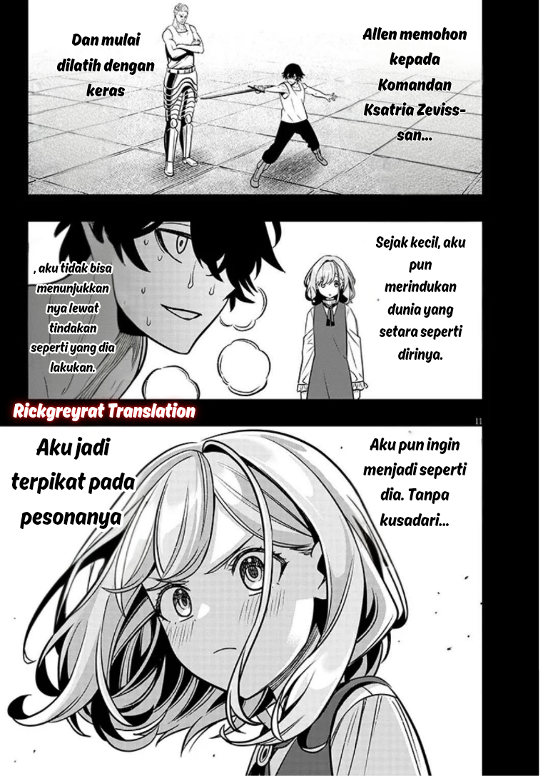 Taida na Akujoku Kizoku ni Tensei shita Ore, Scenario wo Bukkowashitara Kikakugai no Maryoku de Saikyou ni Natta Chapter 20.1 - halaman 12