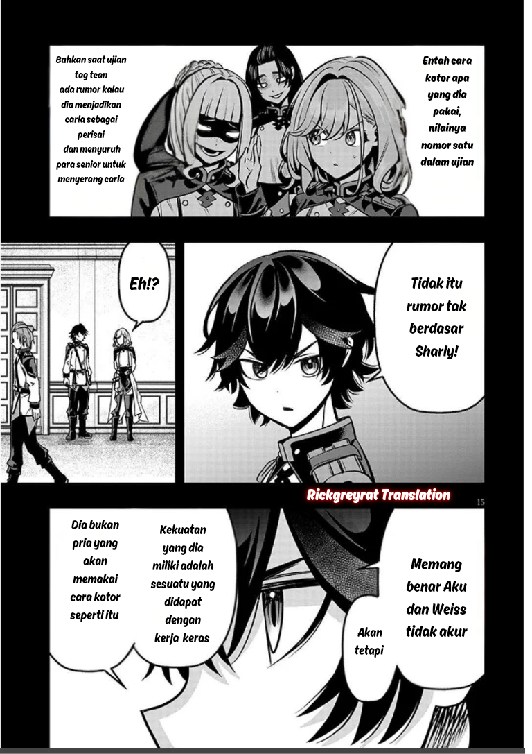 Taida na Akujoku Kizoku ni Tensei shita Ore, Scenario wo Bukkowashitara Kikakugai no Maryoku de Saikyou ni Natta Chapter 20.1 - halaman 16