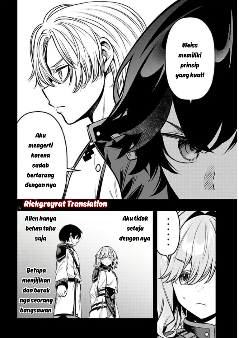 Taida na Akujoku Kizoku ni Tensei shita Ore, Scenario wo Bukkowashitara Kikakugai no Maryoku de Saikyou ni Natta Chapter 20.1 - halaman 17