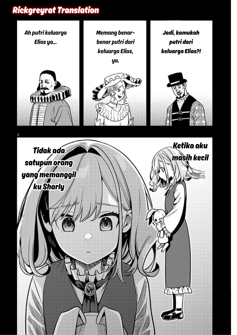 Taida na Akujoku Kizoku ni Tensei shita Ore, Scenario wo Bukkowashitara Kikakugai no Maryoku de Saikyou ni Natta Chapter 20.1 - halaman 3