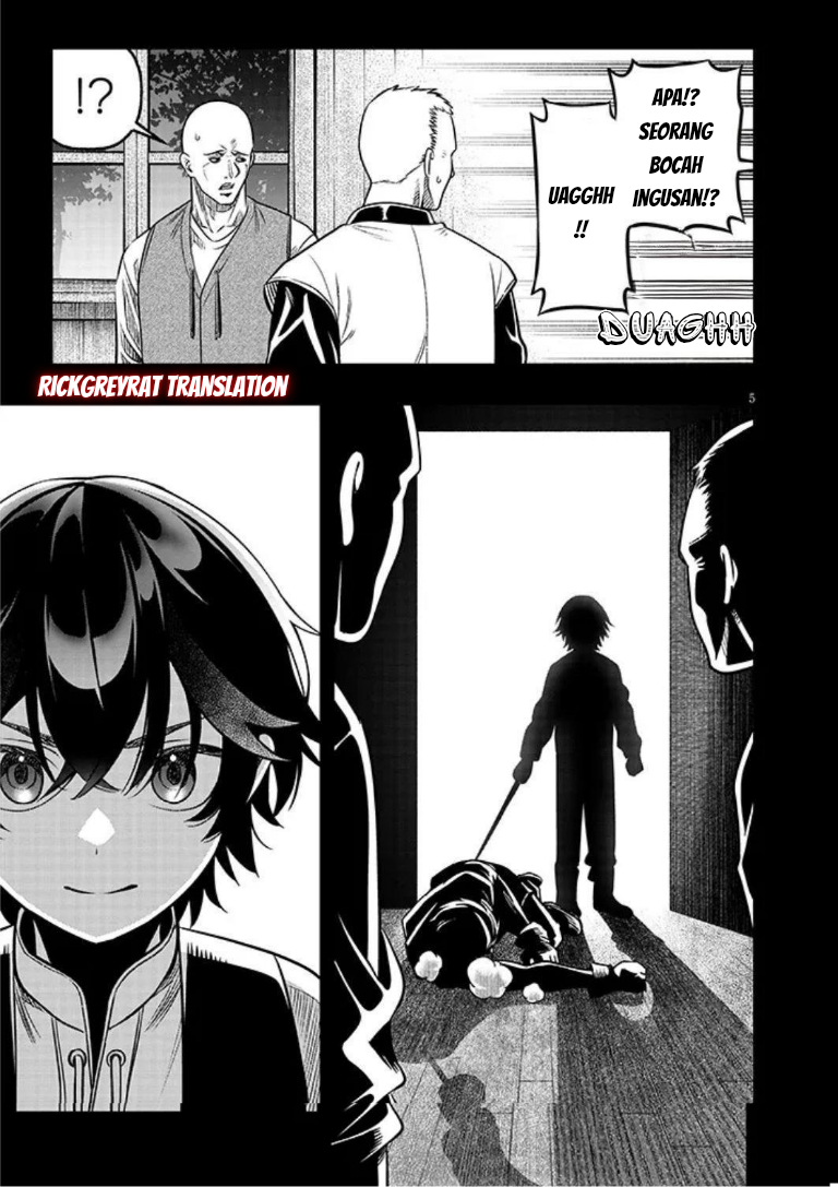 Taida na Akujoku Kizoku ni Tensei shita Ore, Scenario wo Bukkowashitara Kikakugai no Maryoku de Saikyou ni Natta Chapter 20.1 - halaman 6