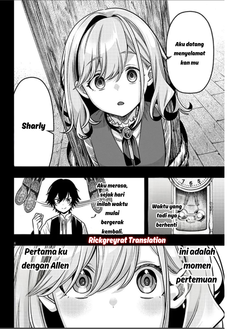 Taida na Akujoku Kizoku ni Tensei shita Ore, Scenario wo Bukkowashitara Kikakugai no Maryoku de Saikyou ni Natta Chapter 20.1 - halaman 9