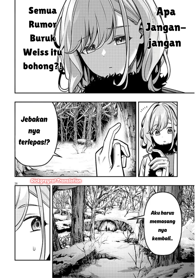 Taida na Akujoku Kizoku ni Tensei shita Ore, Scenario wo Bukkowashitara Kikakugai no Maryoku de Saikyou ni Natta Chapter 20.2 - halaman 13