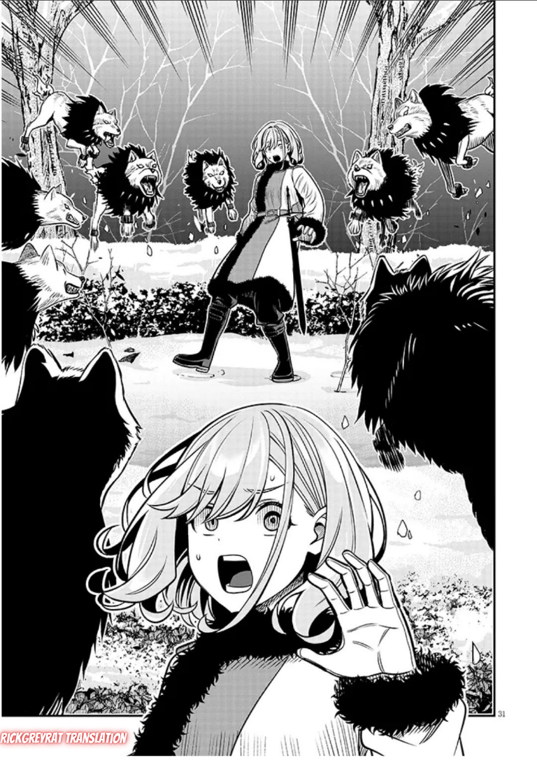 Taida na Akujoku Kizoku ni Tensei shita Ore, Scenario wo Bukkowashitara Kikakugai no Maryoku de Saikyou ni Natta Chapter 20.2 - halaman 16