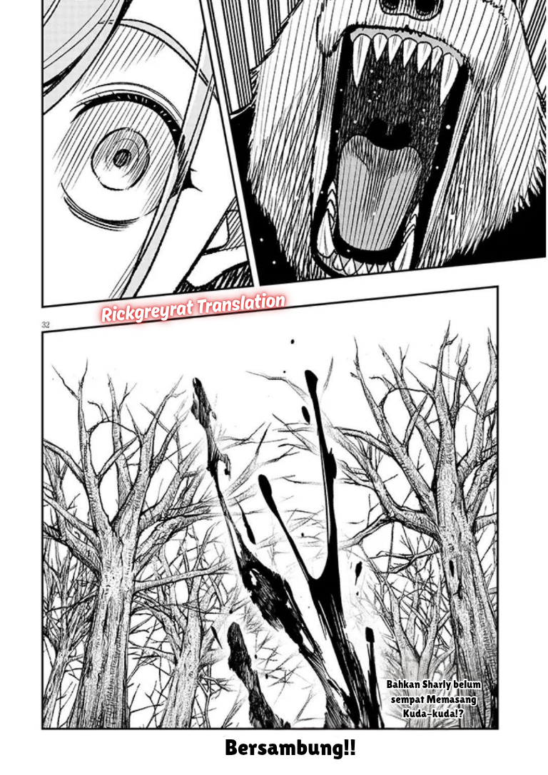 Taida na Akujoku Kizoku ni Tensei shita Ore, Scenario wo Bukkowashitara Kikakugai no Maryoku de Saikyou ni Natta Chapter 20.2 - halaman 17