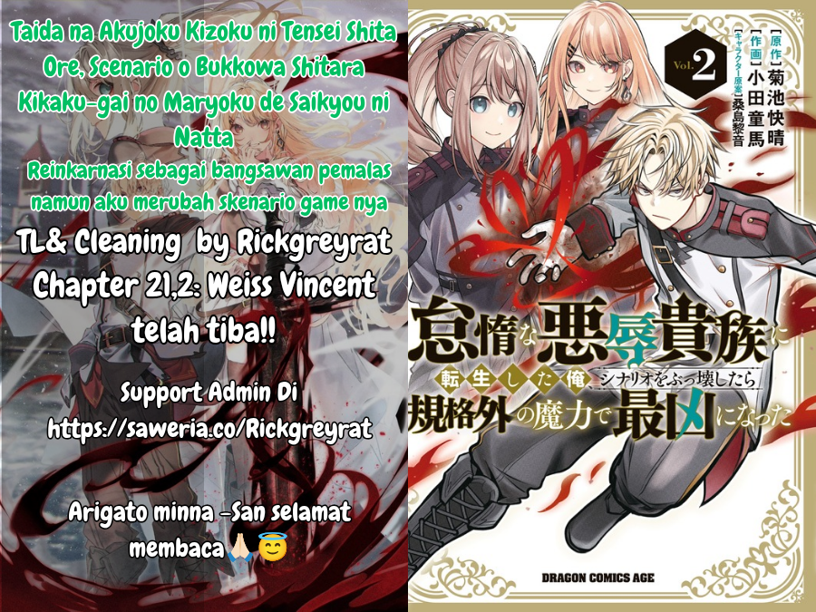Taida na Akujoku Kizoku ni Tensei shita Ore, Scenario wo Bukkowashitara Kikakugai no Maryoku de Saikyou ni Natta Chapter 21.2 - halaman 1