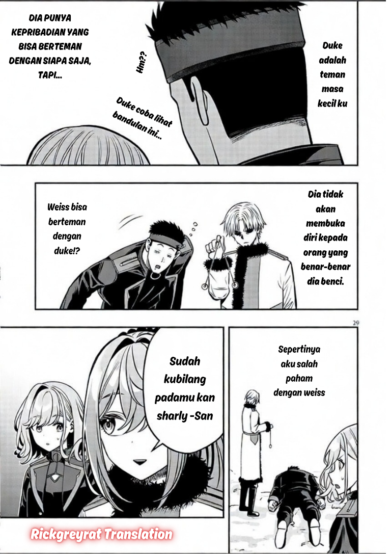 Taida na Akujoku Kizoku ni Tensei shita Ore, Scenario wo Bukkowashitara Kikakugai no Maryoku de Saikyou ni Natta Chapter 21.2 - halaman 14