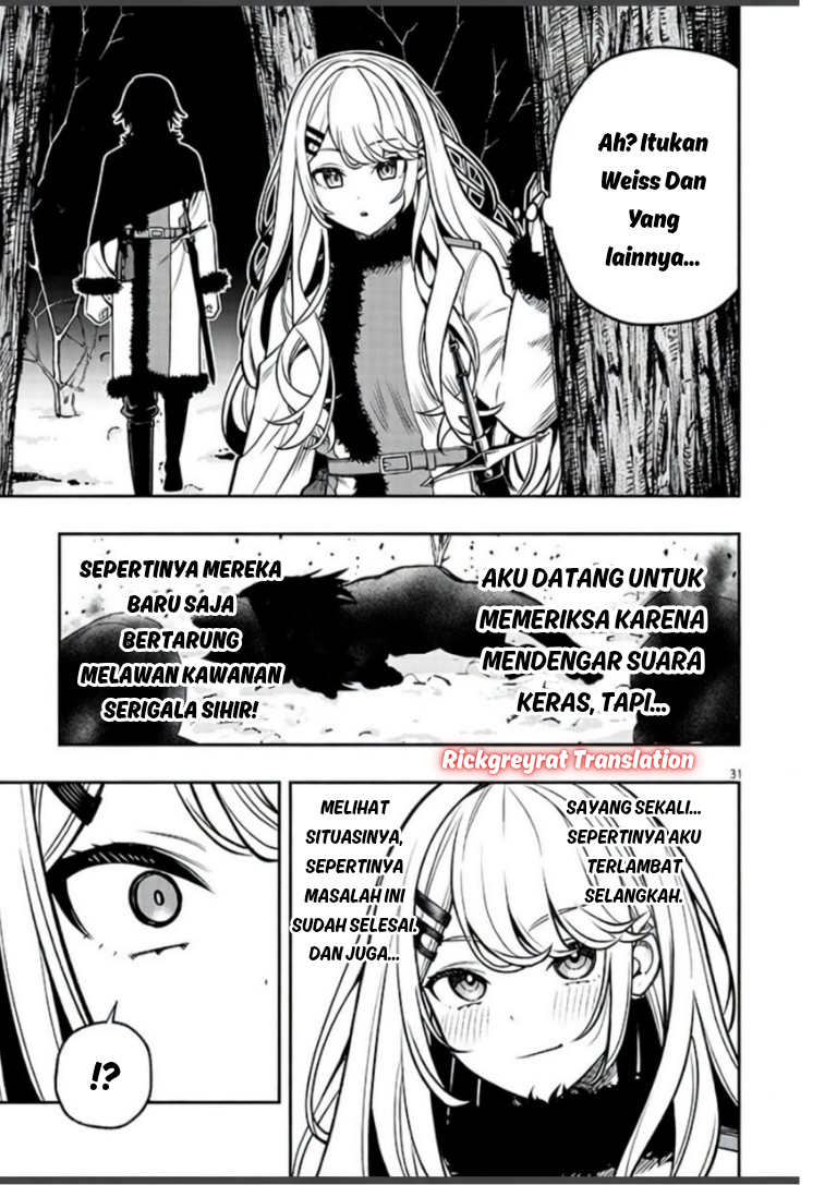 Taida na Akujoku Kizoku ni Tensei shita Ore, Scenario wo Bukkowashitara Kikakugai no Maryoku de Saikyou ni Natta Chapter 21.2 - halaman 16